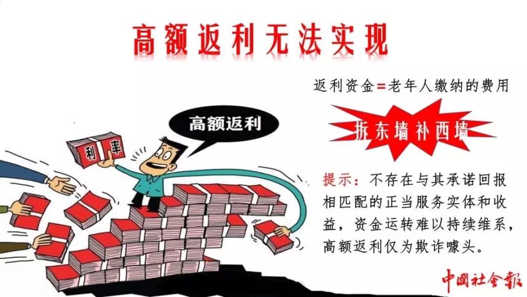 微信图片_20191205144932.jpg