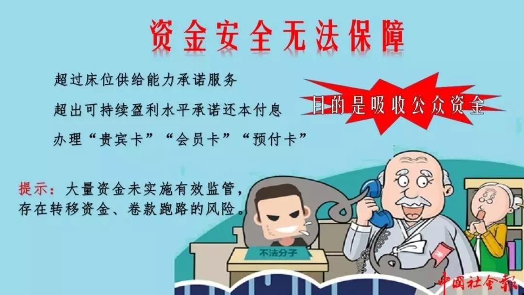 微信图片_20191205144935.jpg