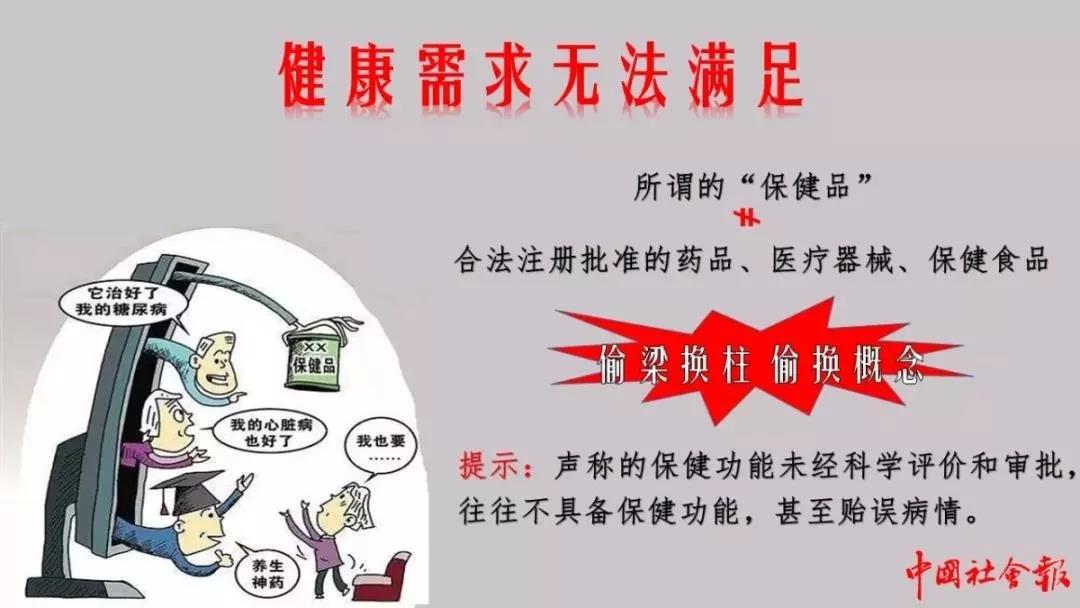 微信图片_20191205144938.jpg
