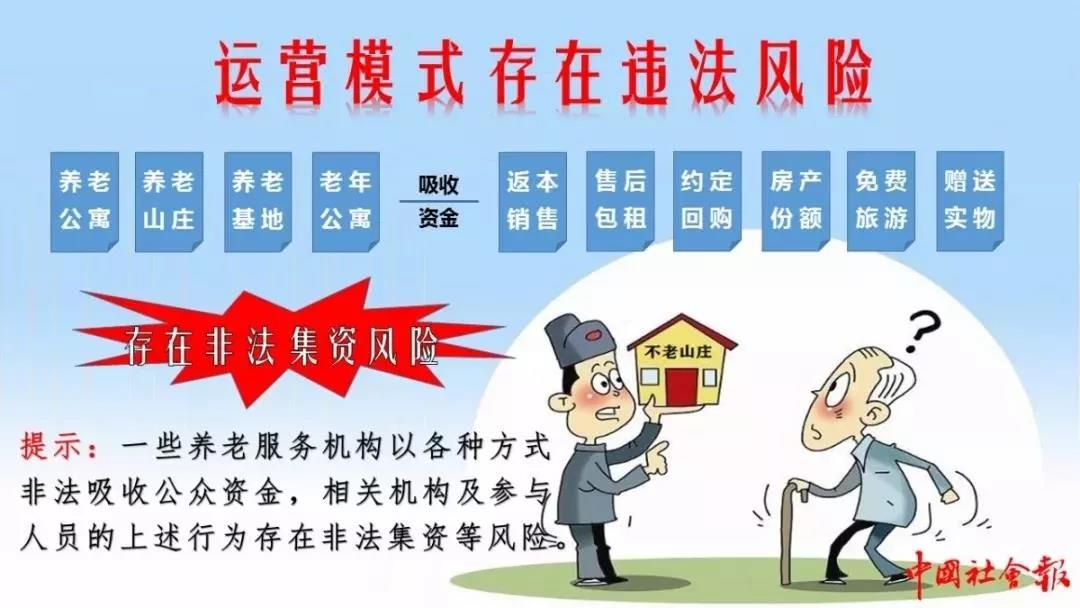 微信图片_20191205144940.jpg
