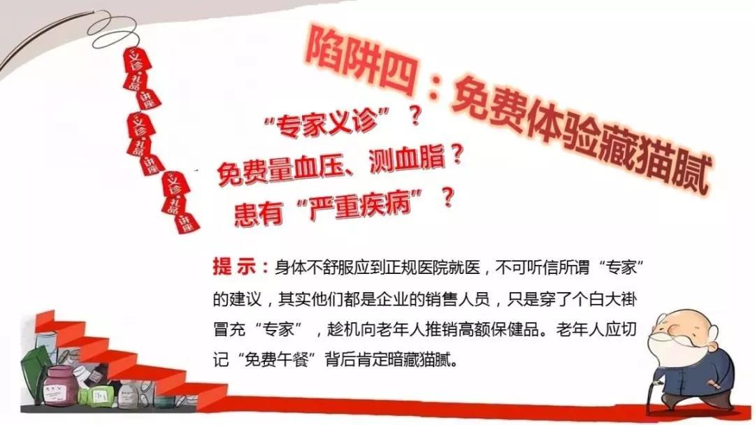 微信图片_20191205144953.jpg